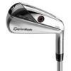 TaylorMade Stealth UDI Utility Driving Iron